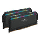 Memoria RAM Corsair Dominator Platinum RGB DDR5 6800MHz 64GB 2x32GB CL40 Negro - MovilMania S.L